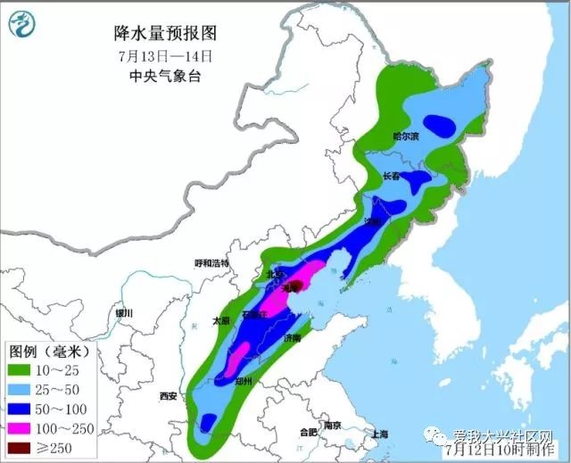 天津宁河人口_9月1日天津土拍 起始价87142万元出让宁河区芦台镇桥北新区津宁(2)