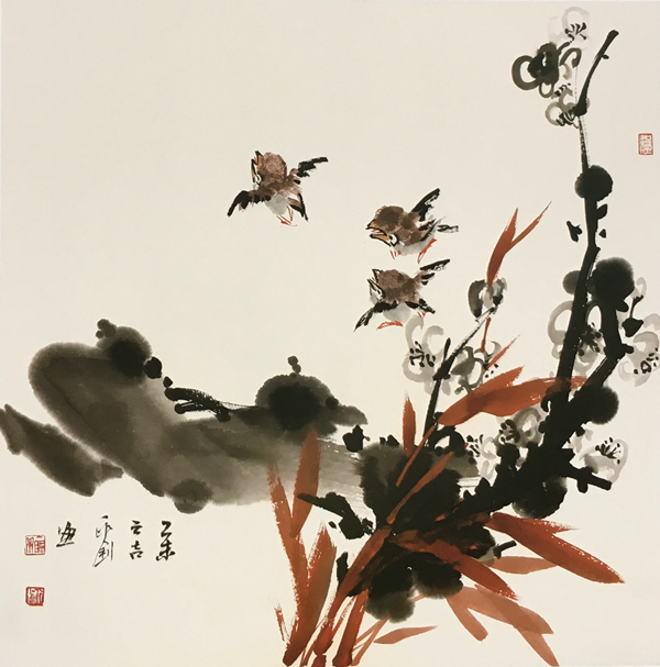 收藏与推荐——花鸟画名家·王永钊