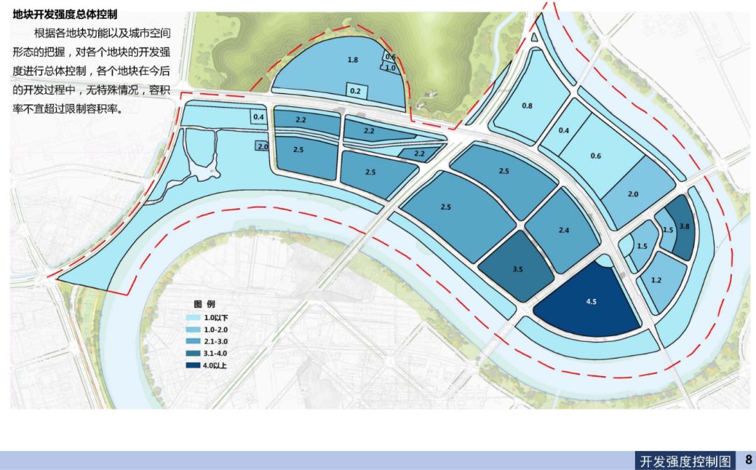 黄岩双宝珠区块详细城市设计批前公告发布