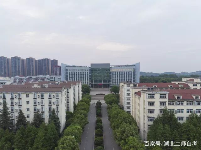 航拍下的湖北第二师范学院