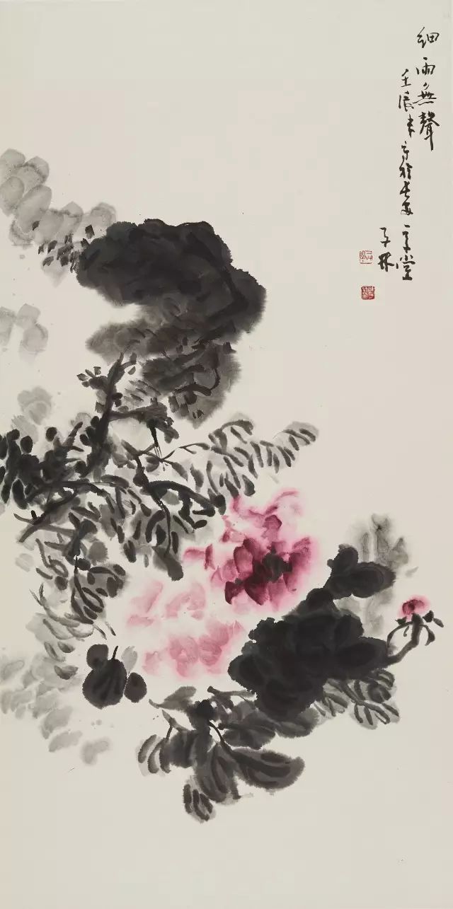 陈子林 细雨无声 68x138cm 2012年