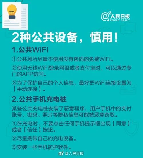 南漳人口_郑万高铁正式获批复 将途经襄阳神农架宜昌恩施