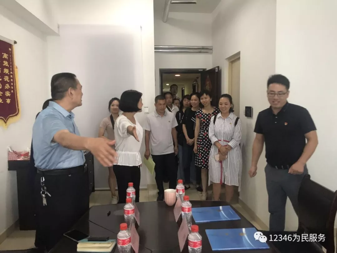 加强跨省区学习交流推动行业创新发展桂林市家协考察团