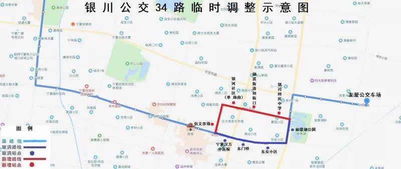 银川多少人口_点赞丨全国文明村镇名单公示,贺兰县占2席(2)