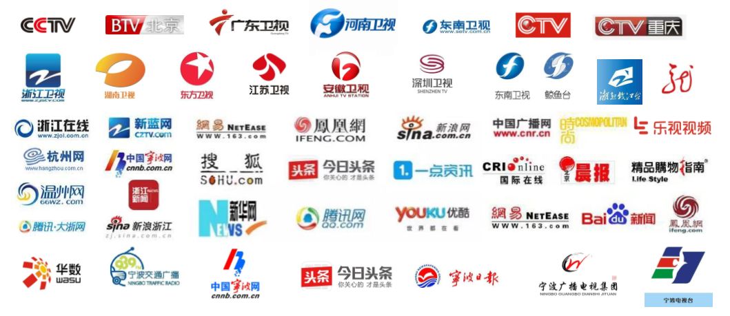 红毯通道两侧全程赞助商logo露出; 现场红毯入口摆放赞助商宣传海报