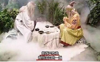 甚至寿星南极仙翁也给她面子.