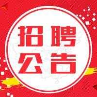 2018年长春人口_2018年长春新区面向社会招聘工作人员公告77人