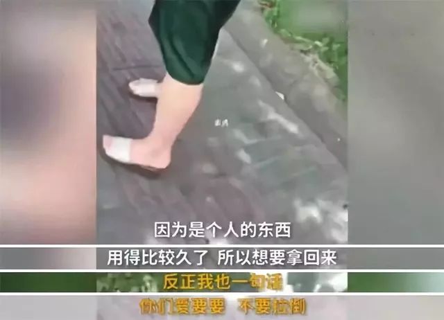 捡到苹果6手机怎么办