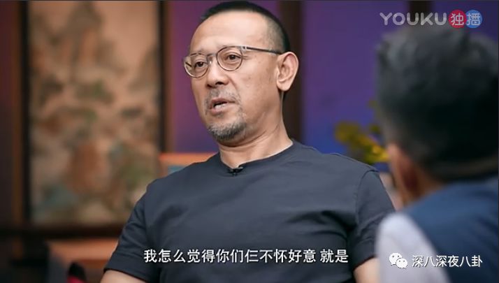 姜文又爆金句你这水得洗一洗