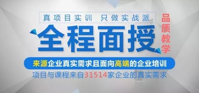 珲春招聘_招聘丨30个高薪岗位 省级大企业进驻珲春,大型招聘会即将召开(3)