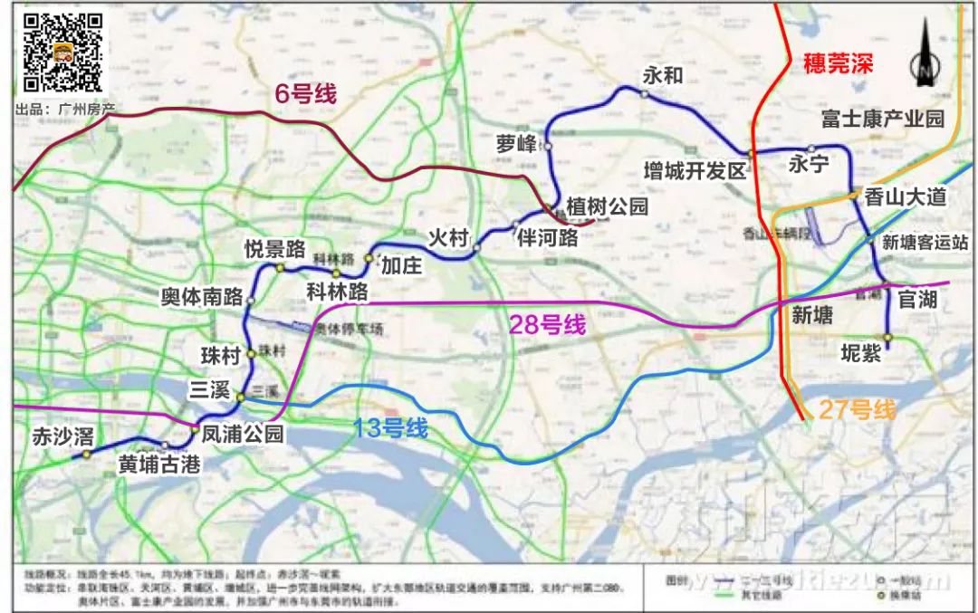 23号线具体走向曝光奥体永和富士康产业园迎利好