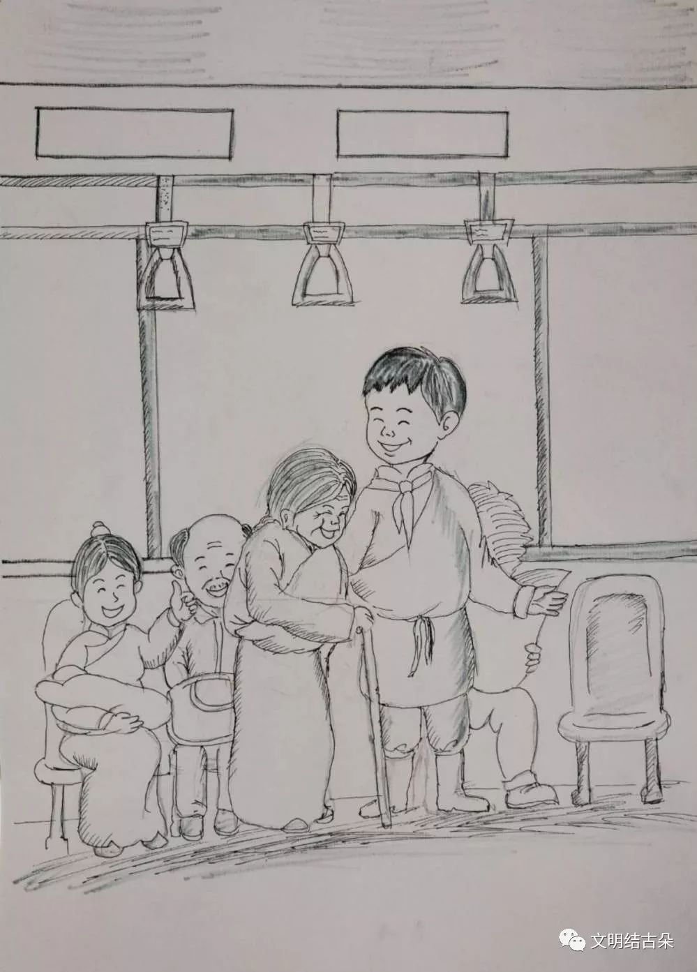 "文明"作者:布才/玉树市第三完全小学六年级2班此次活动共征集绘画