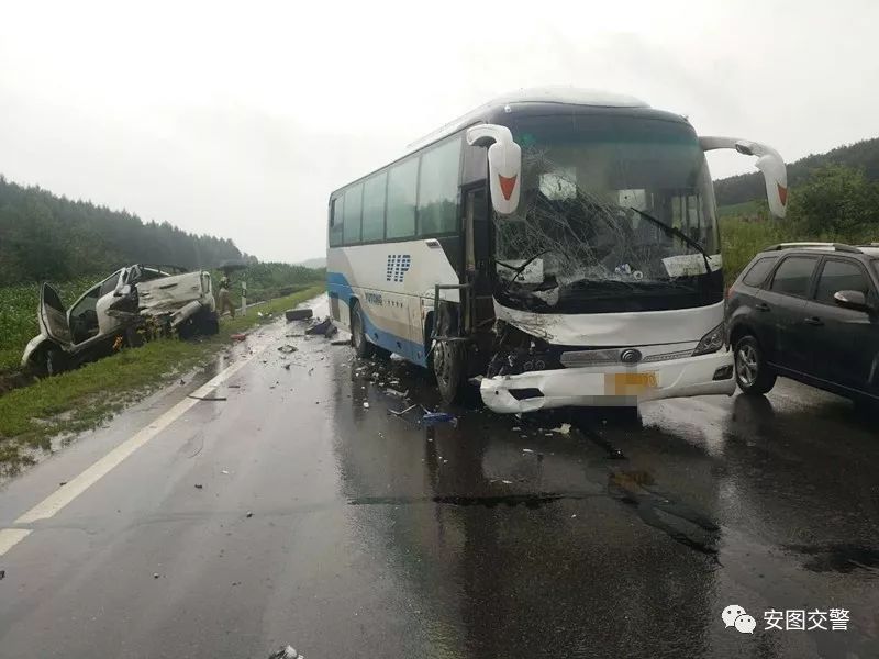 【辟谣】今日,安图辖区发生的一起交通事故真相