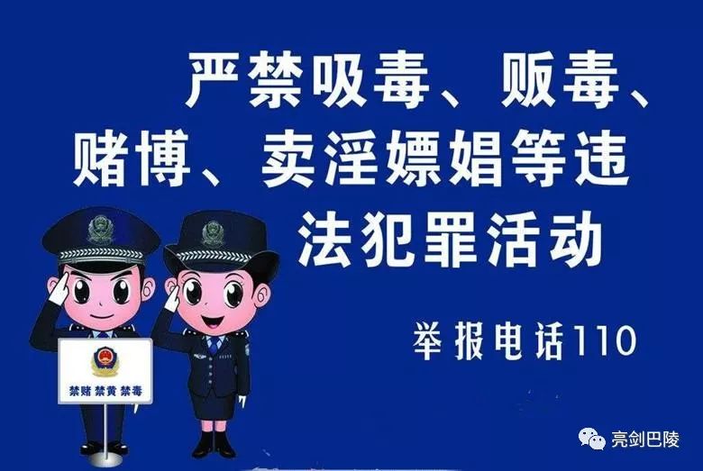 临湘市人口_湖南临湘市公安局人口与出入境管理大队为群众办实事