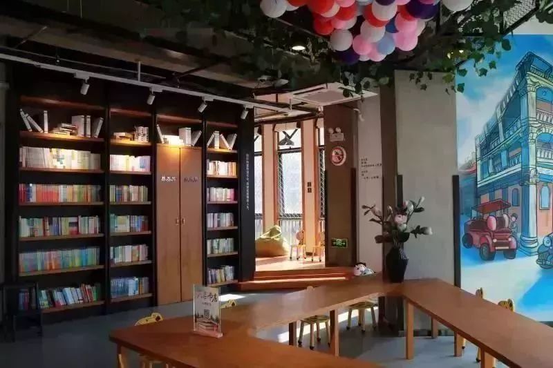 海棠书屋