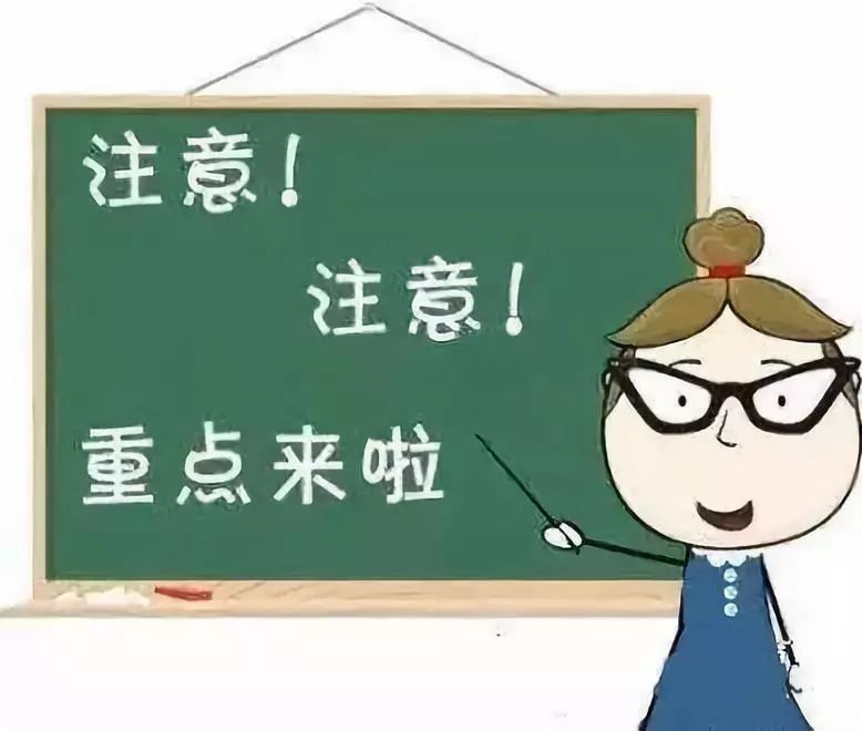 你你热最新人口_东华某君,感谢你三年陪伴,今天我有 土味情话 想对你说