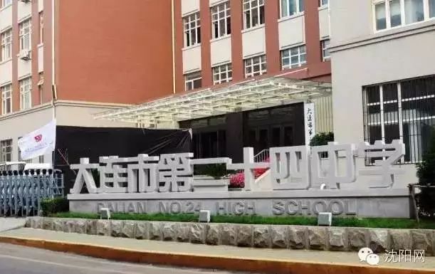 东北小学人口_东北地区人口分布图