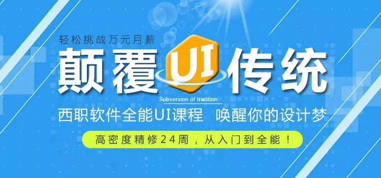 内保招聘_西安招聘中控内保4千月休4天(3)