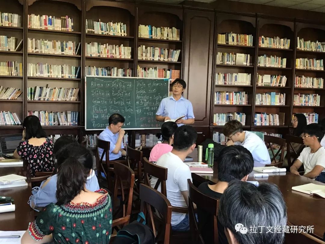 孟凡君教授讲话课程安排拉丁文教科书古典希腊文教科书西南大学拉丁文