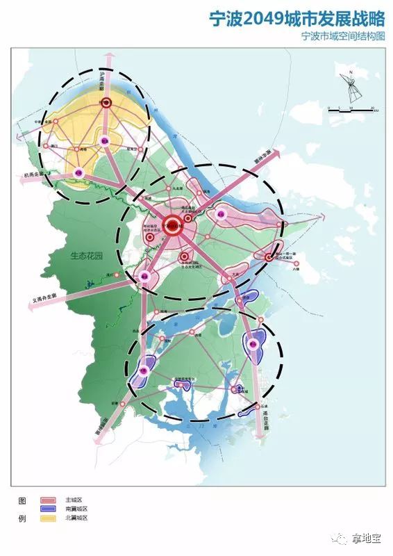 【规划】《宁波2049城市发展战略》发布,目标直指"世界港城,全球枢纽"