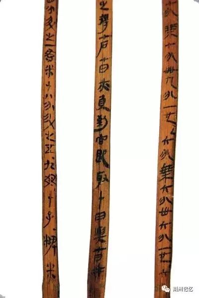 中国最早的数学著作《算数书》是在江陵张家山汉墓出土的_手机搜狐网