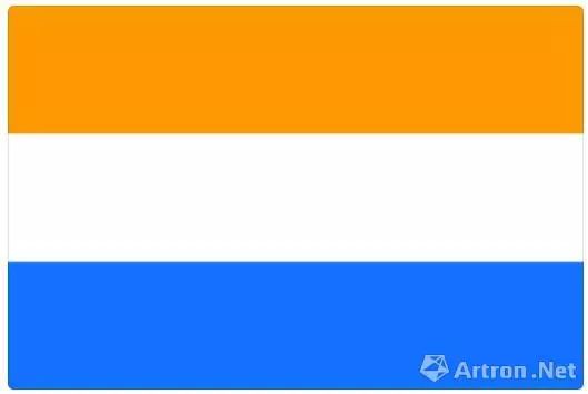 其实,最早开始用红白蓝三种颜色做的是荷兰.