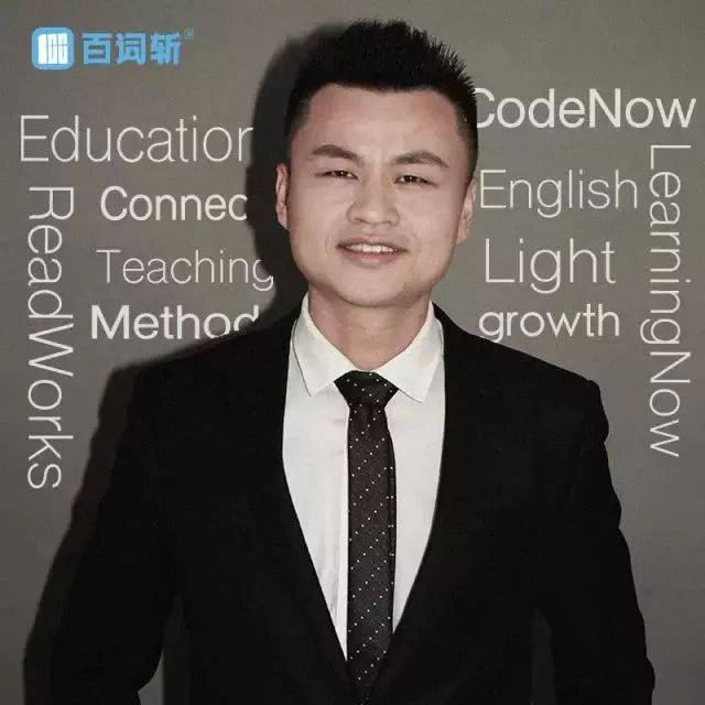 老总是父亲_杜康是哪个集团的老总(2)