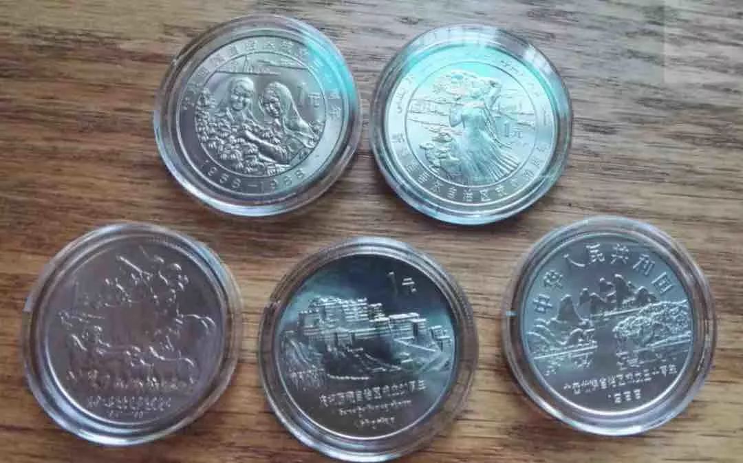 中国流通硬币五大憾事