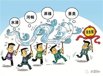 快看!永春和漳平联合查处一家违规造纸厂