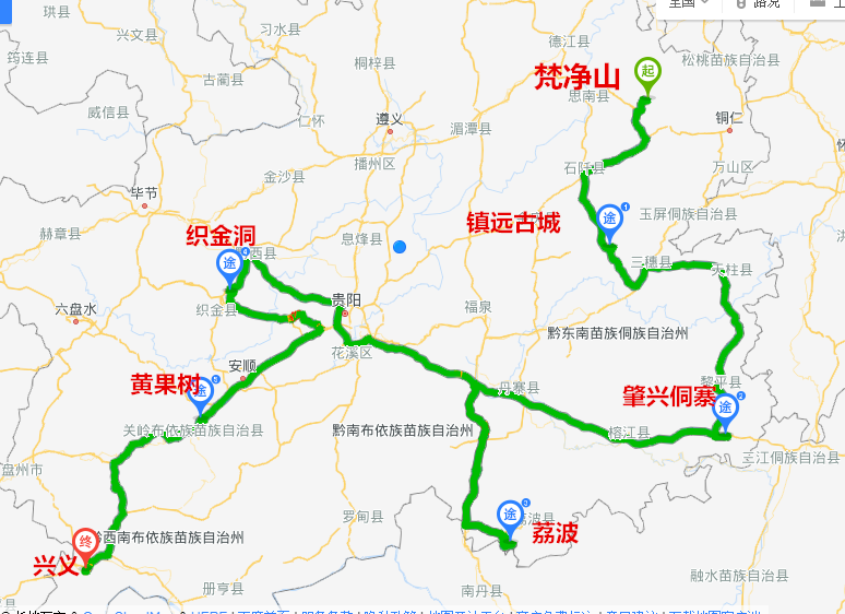 小编根据贵州高速公路状况和景区分布特点,为旅游爱好者规划了几条图片