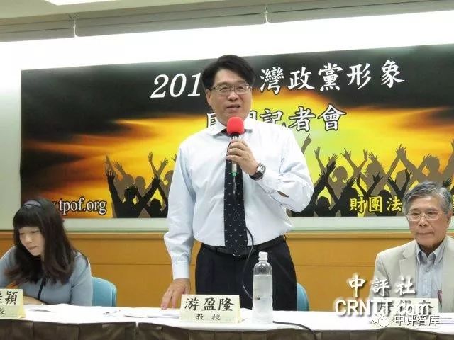 目中有人口中有德_口中有德的图片(3)