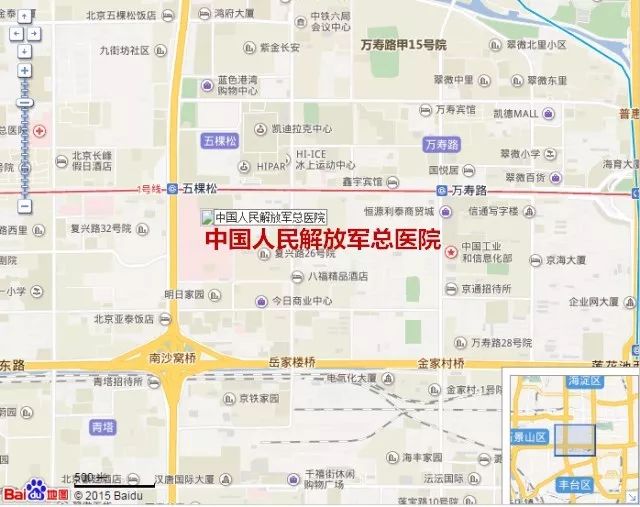 北京市海淀区复兴路28号 解放军总医院中国人民解放军总医院(301医院)