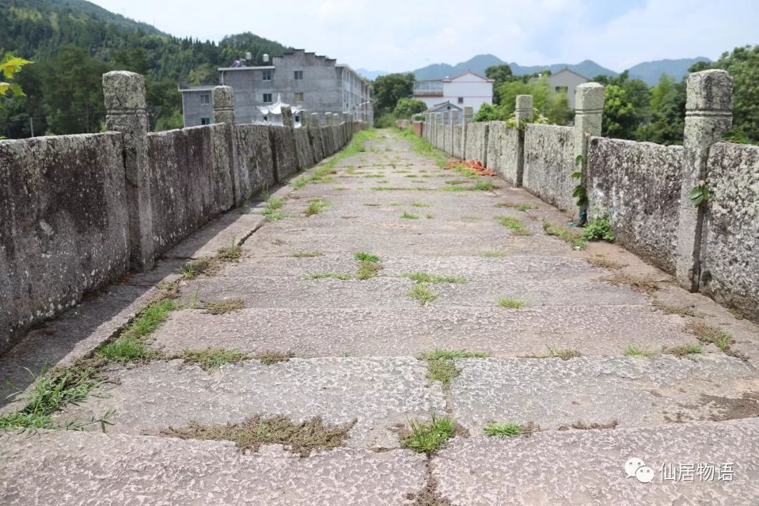 仙居古村落四都