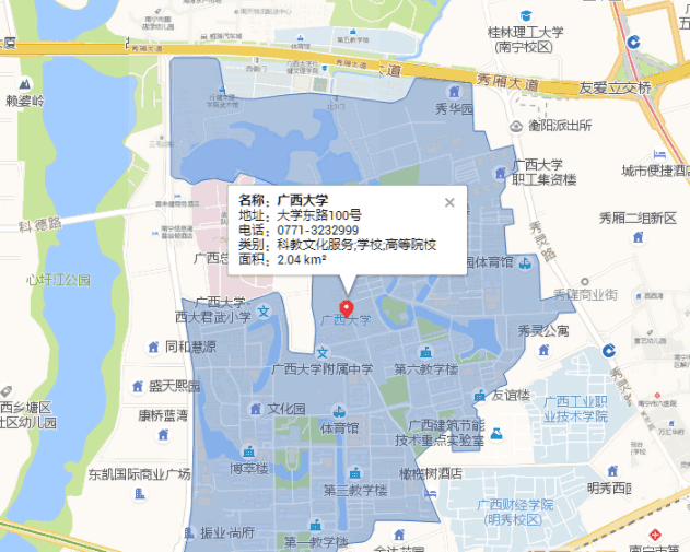 广西师范大学 2.86 平方公里(雁山校区1.88   育才校区 0.