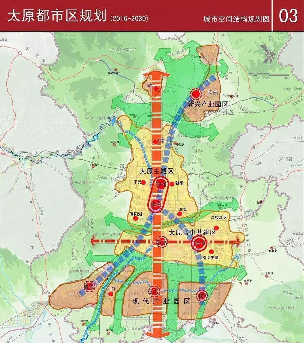 晋中市区人口超百万_晋中市区县行政区划图