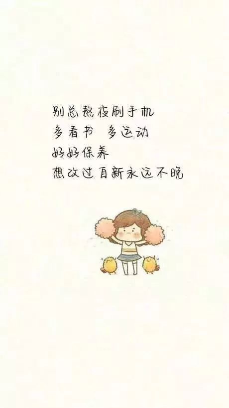 心什么什么发的成语_成语故事图片