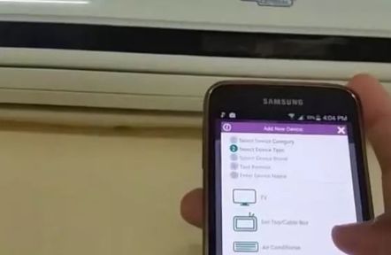 手机遥控空调——轻松实现智能生活