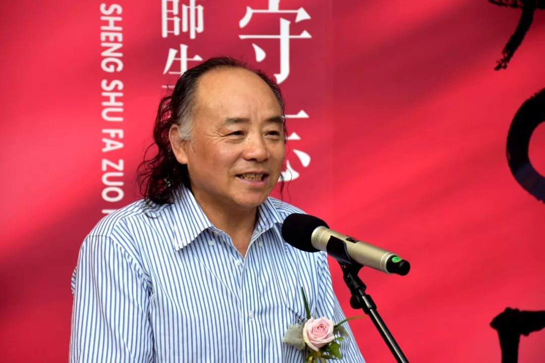 中国美术学院原副院长高法根,农工党浙江省直工委副主委许国文,上海