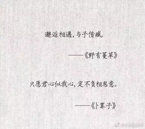 我最喜欢的一句名言——失败乃成功之母