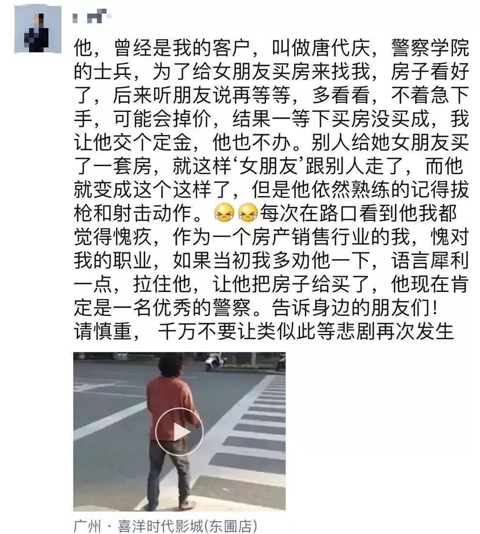 听说卖房子的文案,都已经溜到上天啦