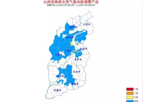 忻府区人口_忻府区地图(2)