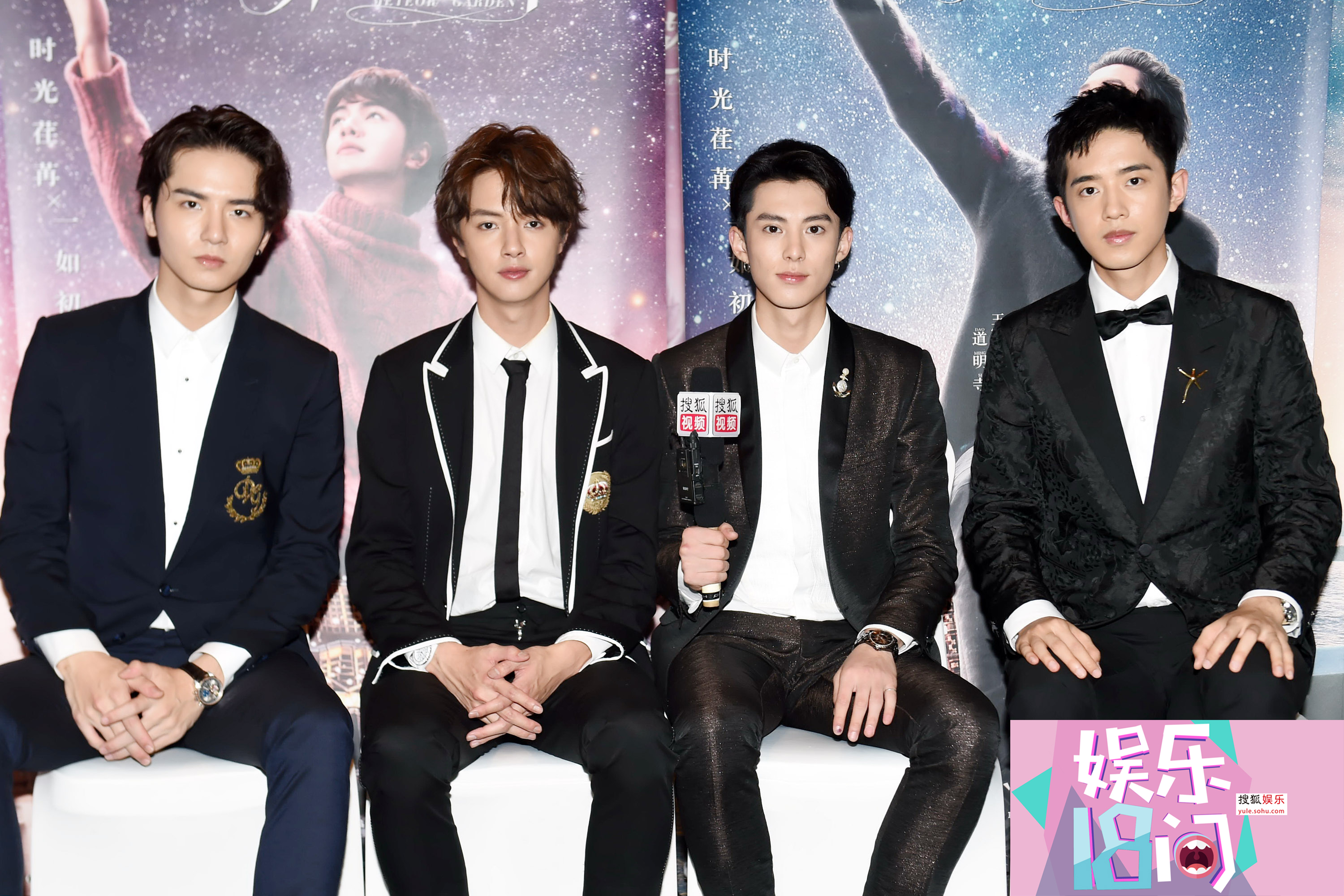 New F4 are ready to charm viewers in Netflix’s ‘Meteor Garden’ 2018 remake | South China Morning ...
