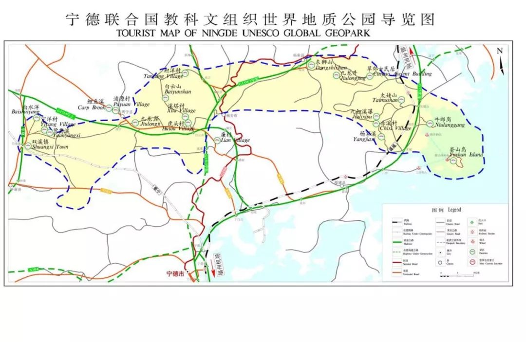 2020年宁德市区有多少人口_宁德市区