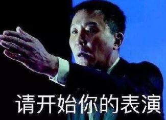 微信中病毒怎么办