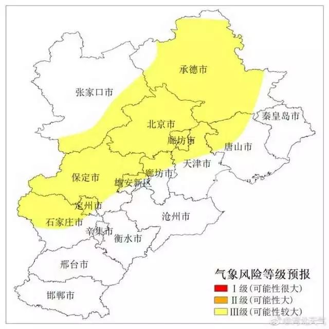 无极县人口_无极县的人口民族(2)