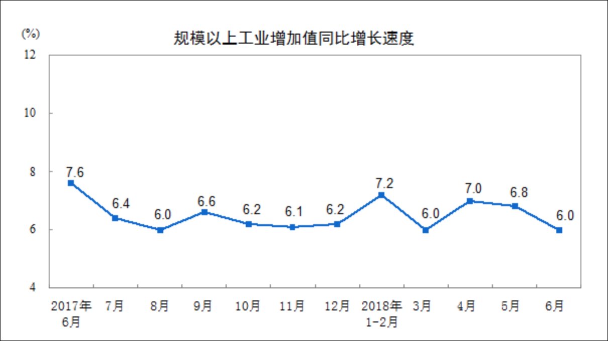 菱湖镇gdp2020_菱湖镇(3)