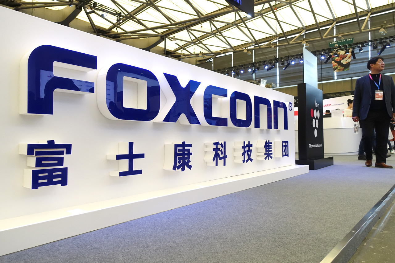 Foxconn confirma que la instalación mexicana fue atacada por un ataque ...