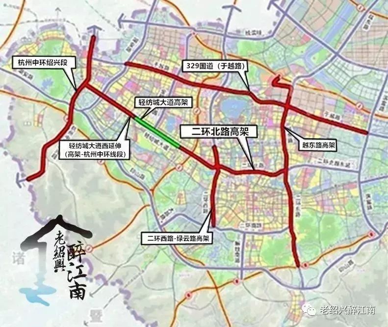 2020年绍兴县市区GDP_2020-2021跨年图片(3)