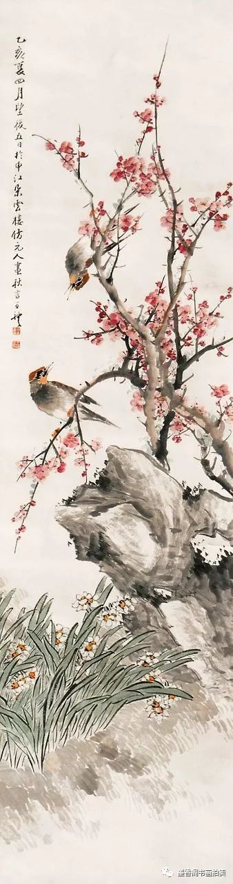 海派先驱——王礼,师承陈洪绶,花鸟画启迪任伯年,潘天寿等大家