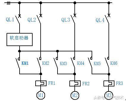 图2 一台软启动器驱动三台电机控制原理图 以1台软启动器驱动3台洗涤